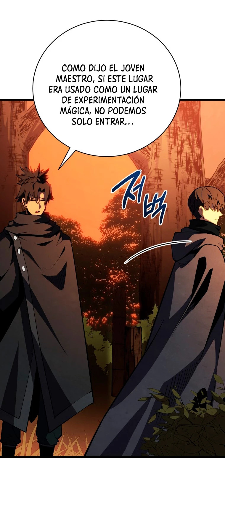 Read Swordmaster's Youngest Son Es Manga Online
