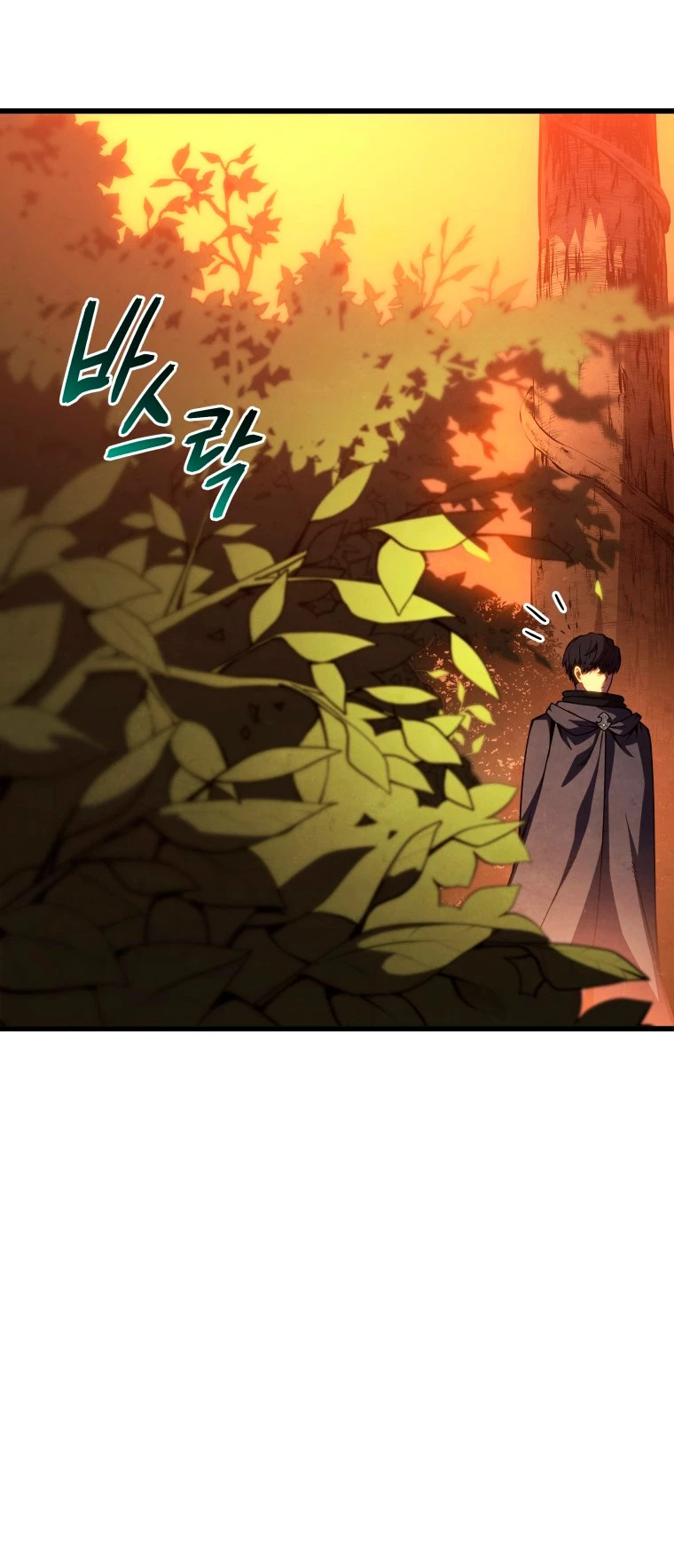 Read Swordmaster's Youngest Son Es Manga Online