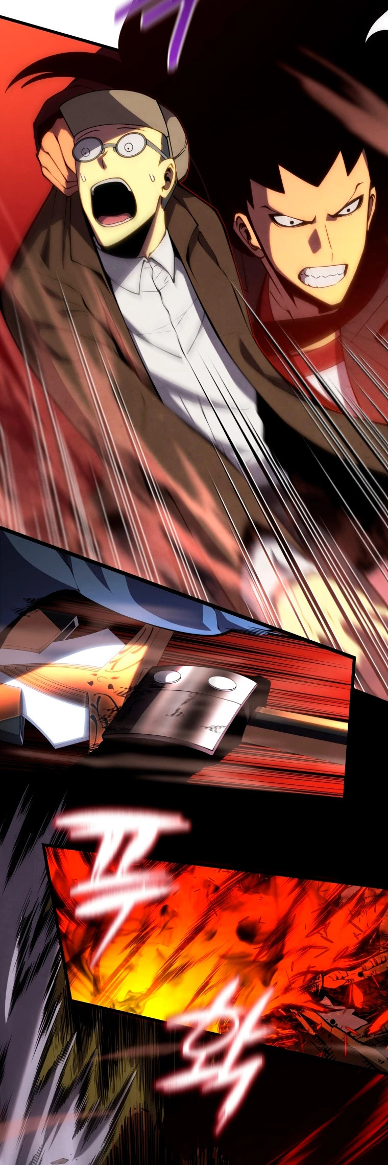 Read Swordmaster's Youngest Son Es Manga Online