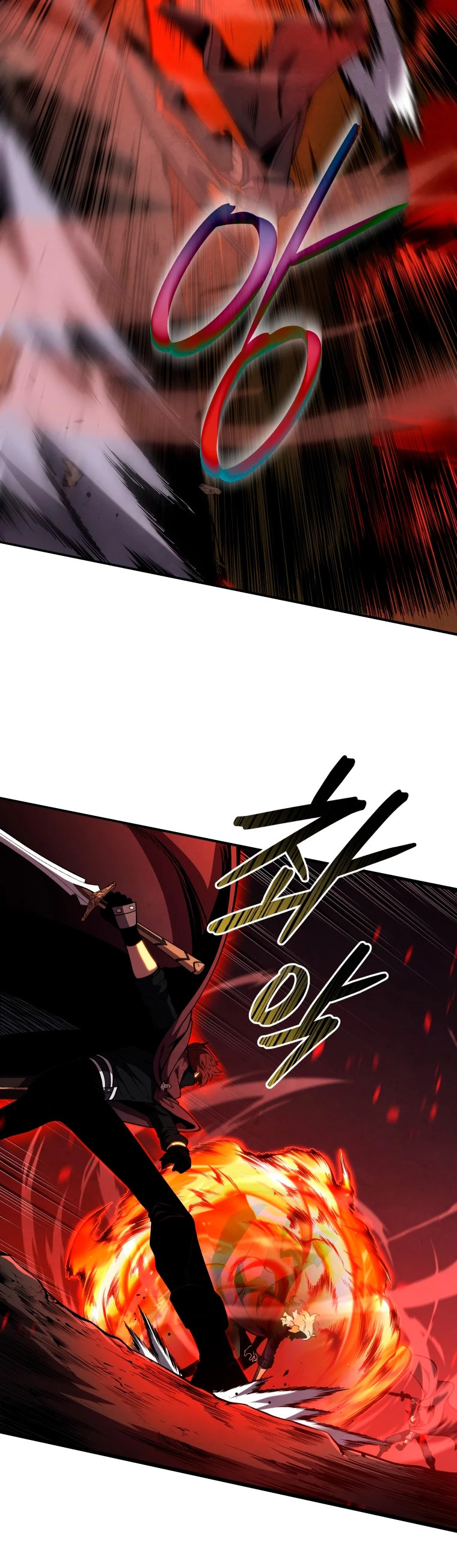 Read Swordmaster's Youngest Son Es Manga Online