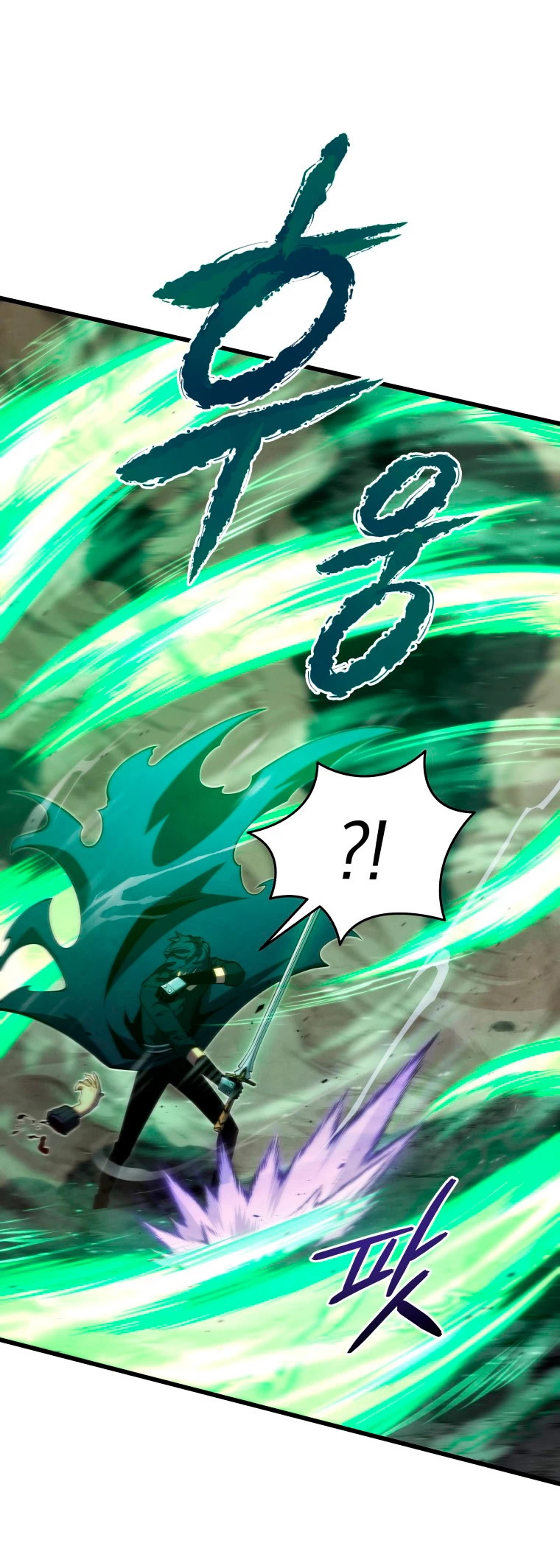 Read Swordmaster's Youngest Son Es Manga Online
