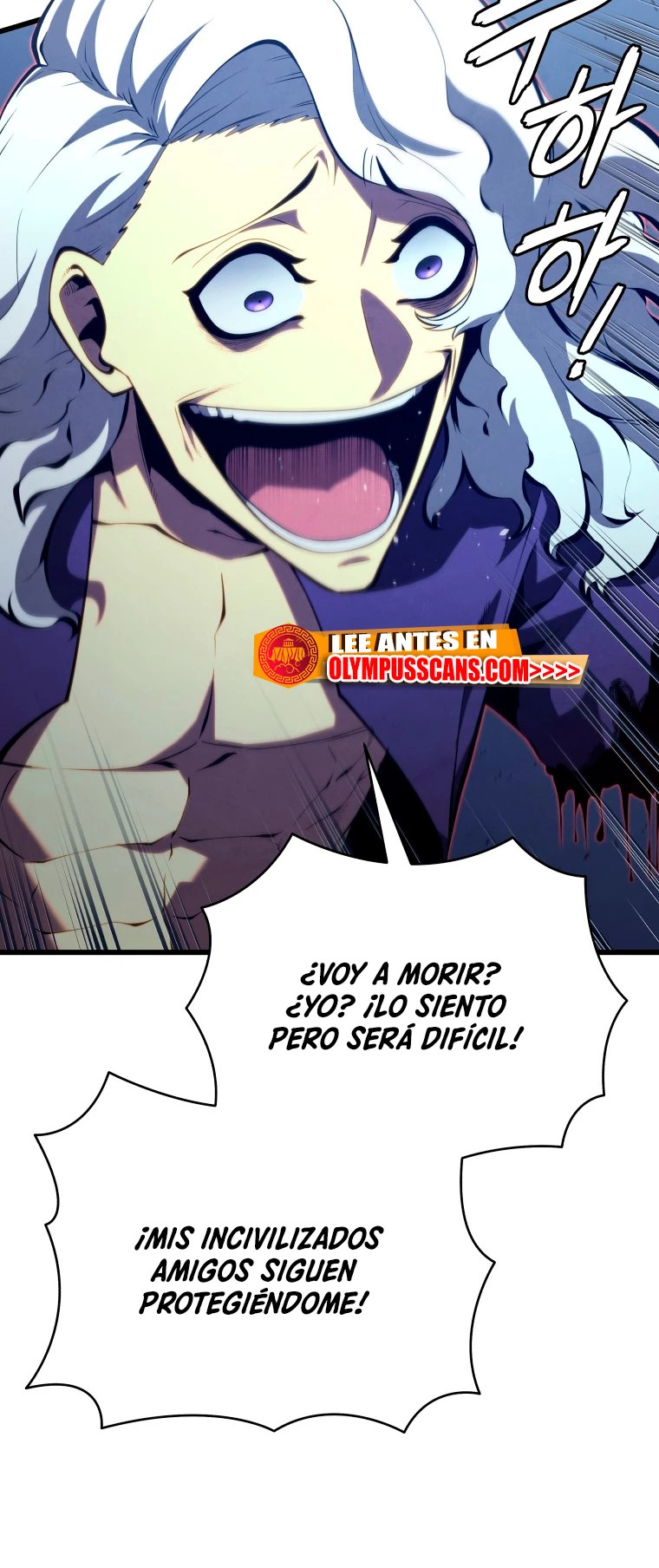 Read Swordmaster's Youngest Son Es Manga Online