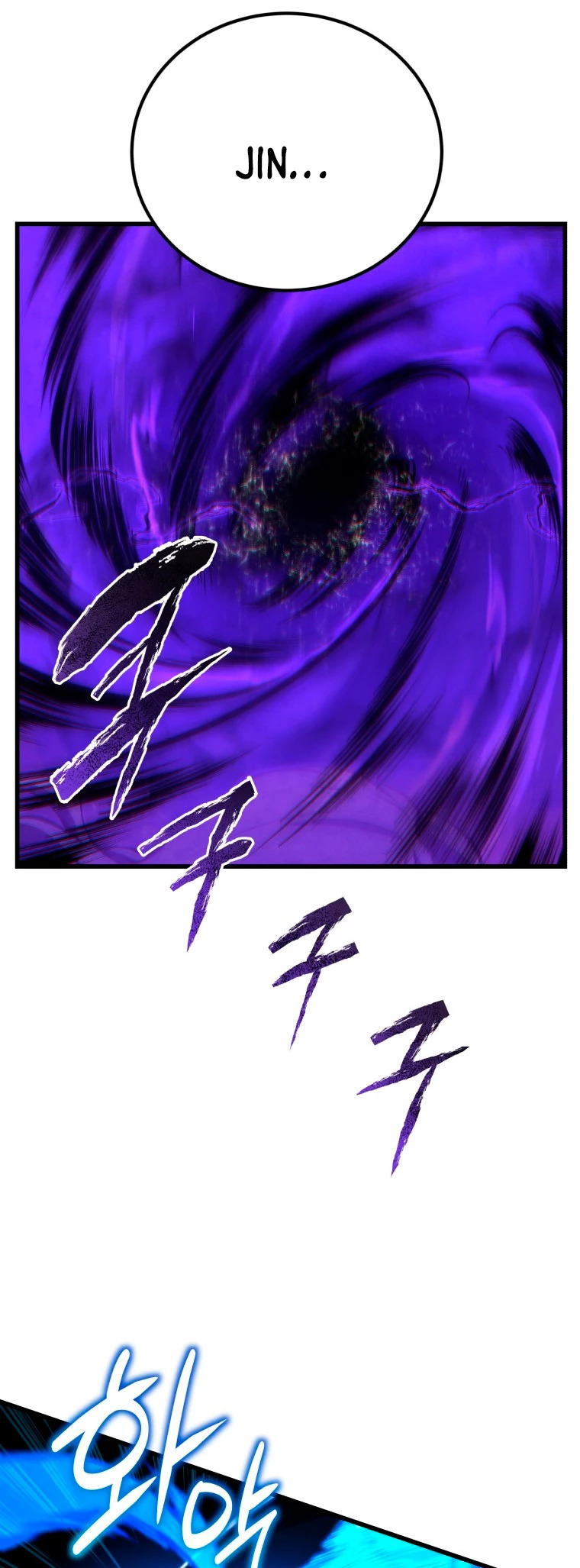 Read Swordmaster's Youngest Son Es Manga Online