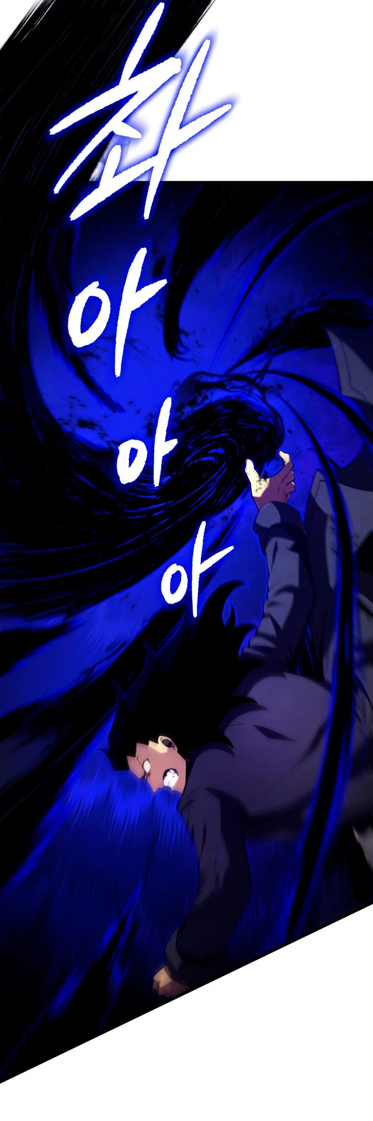 Read Swordmaster's Youngest Son Es Manga Online