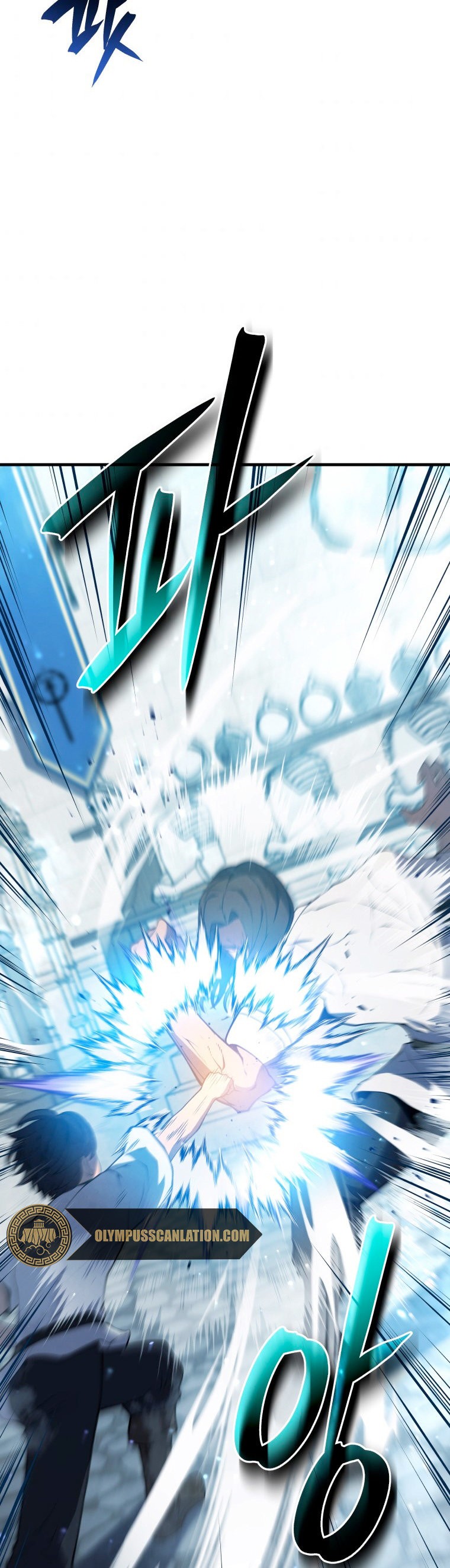 Read Swordmaster's Youngest Son Es Manga Online