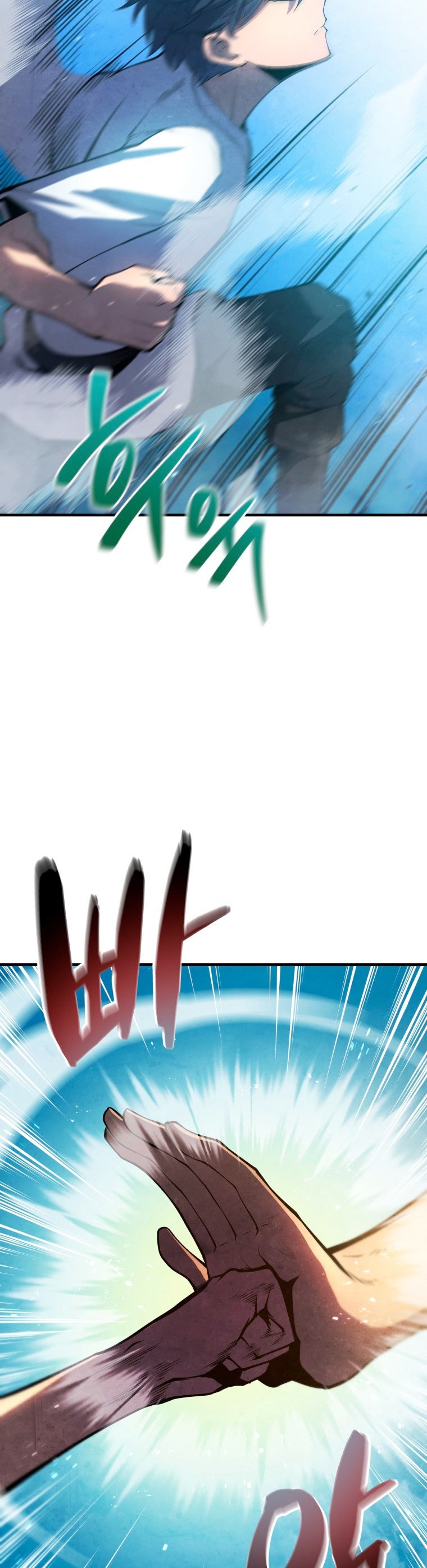 Read Swordmaster's Youngest Son Es Manga Online