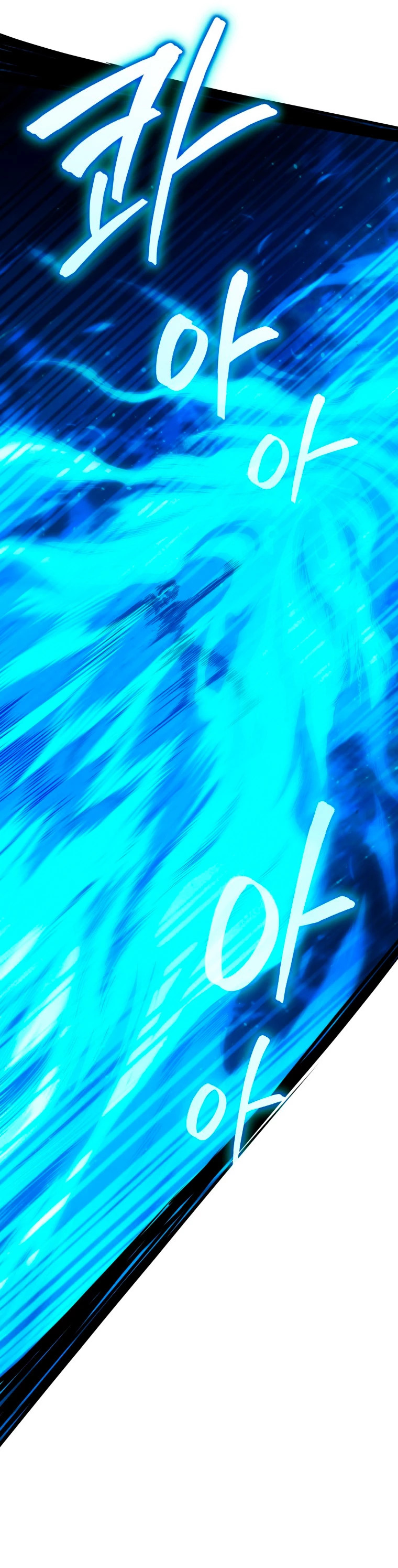 Read Swordmaster's Youngest Son Es Manga Online