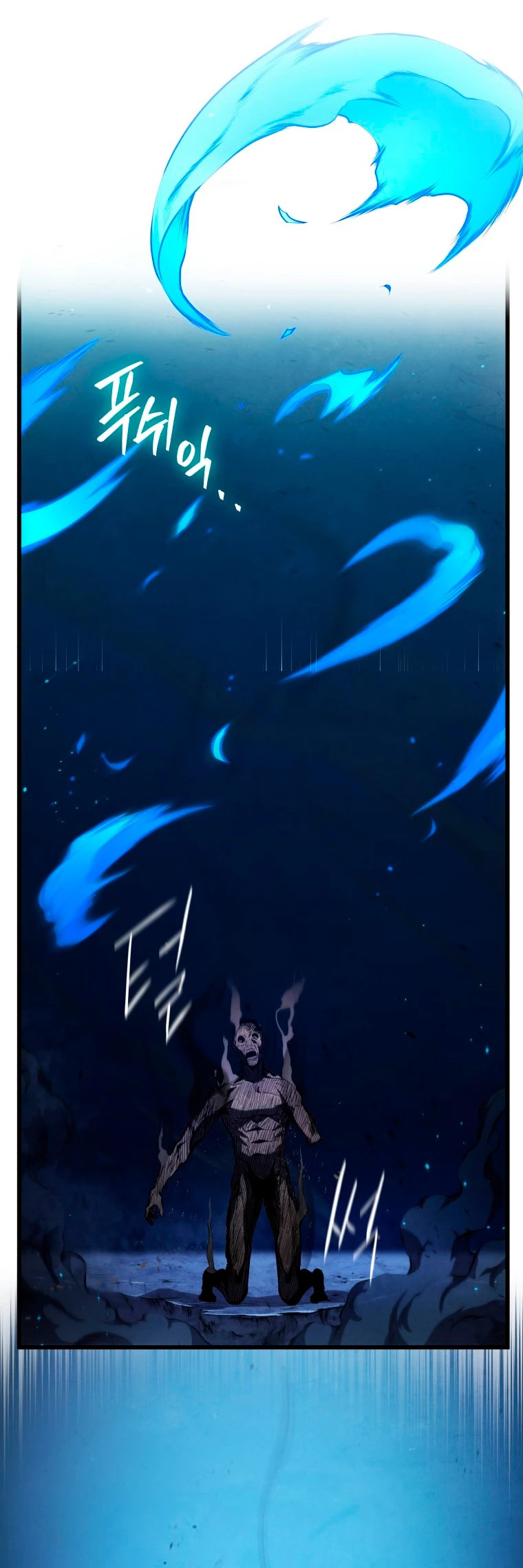 Read Swordmaster's Youngest Son Es Manga Online