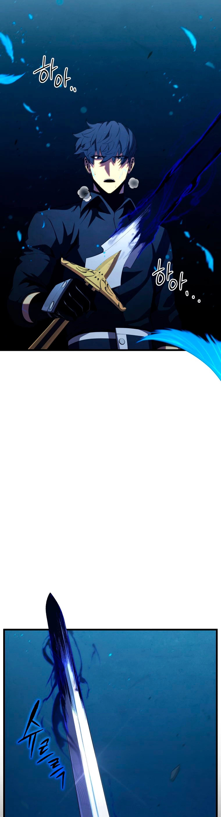 Read Swordmaster's Youngest Son Es Manga Online