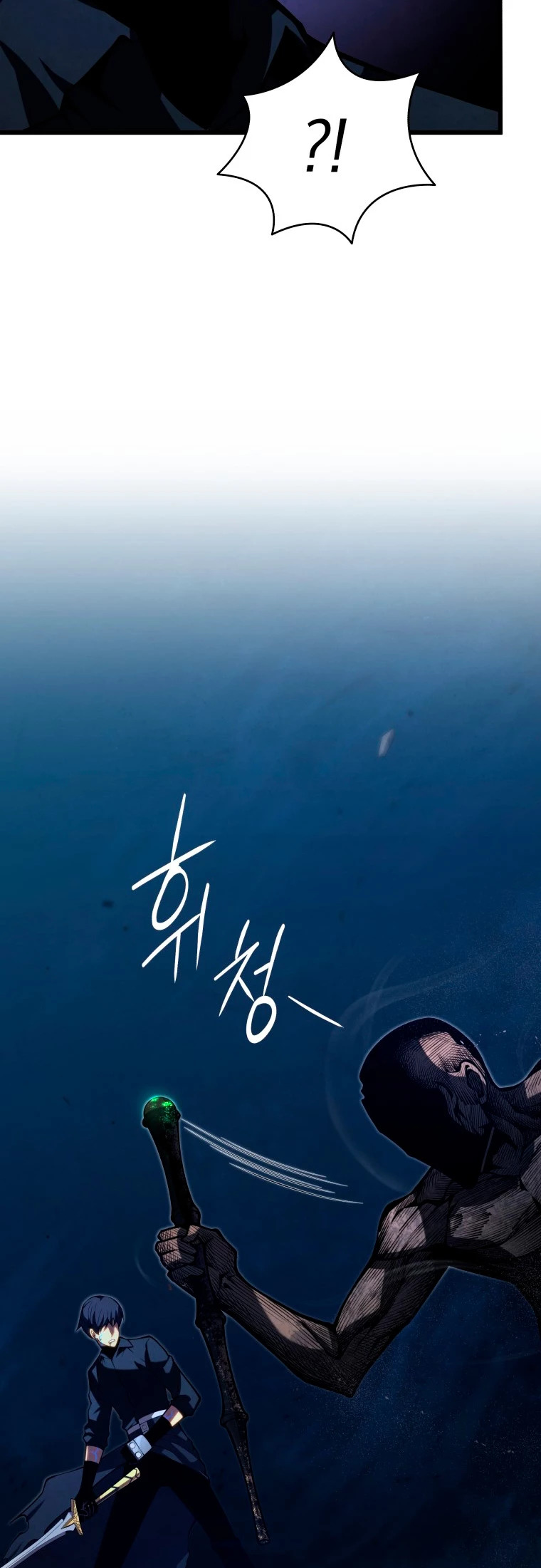Read Swordmaster's Youngest Son Es Manga Online