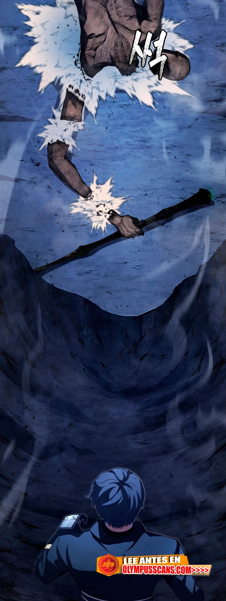 Read Swordmaster's Youngest Son Es Manga Online