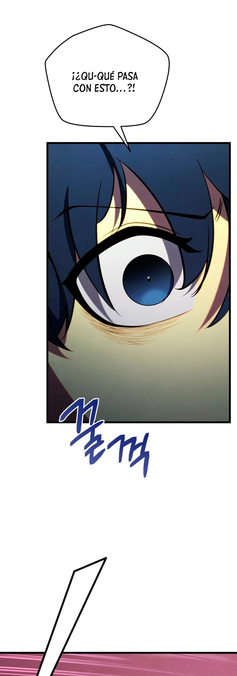Read Swordmaster's Youngest Son Es Manga Online