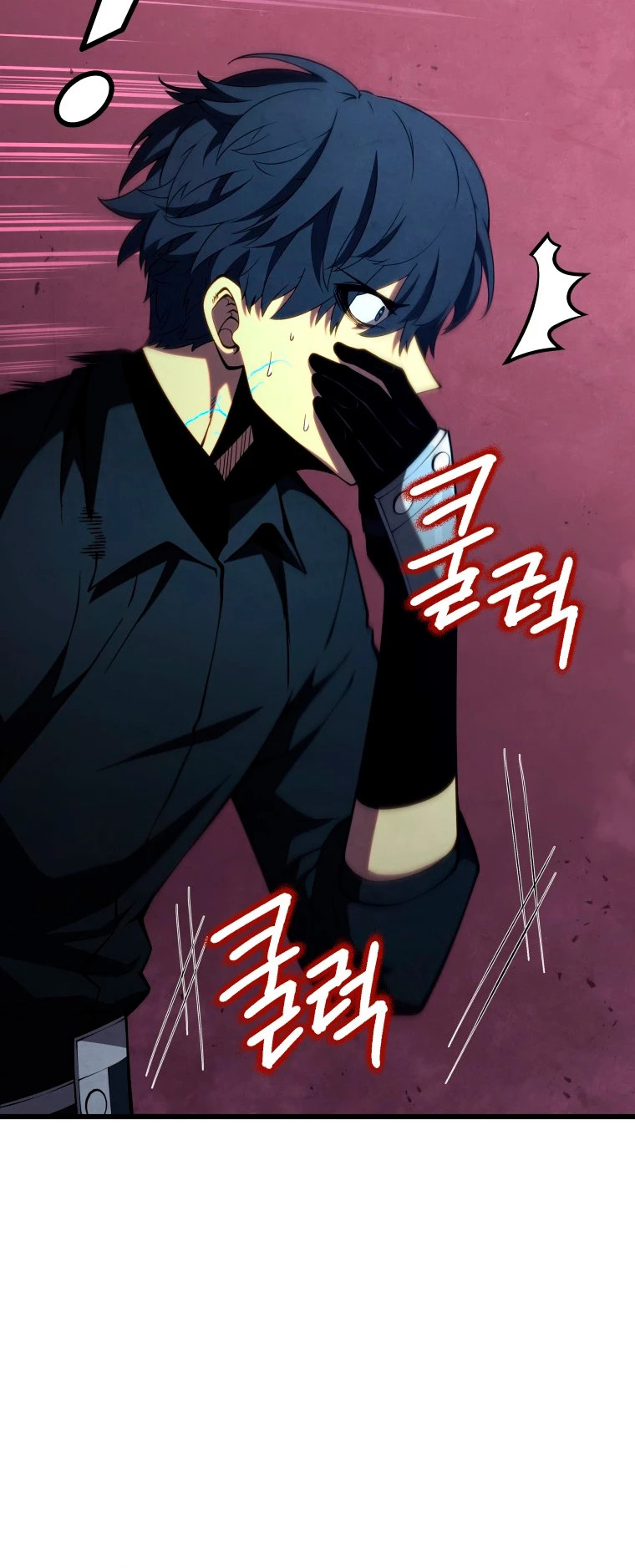 Read Swordmaster's Youngest Son Es Manga Online