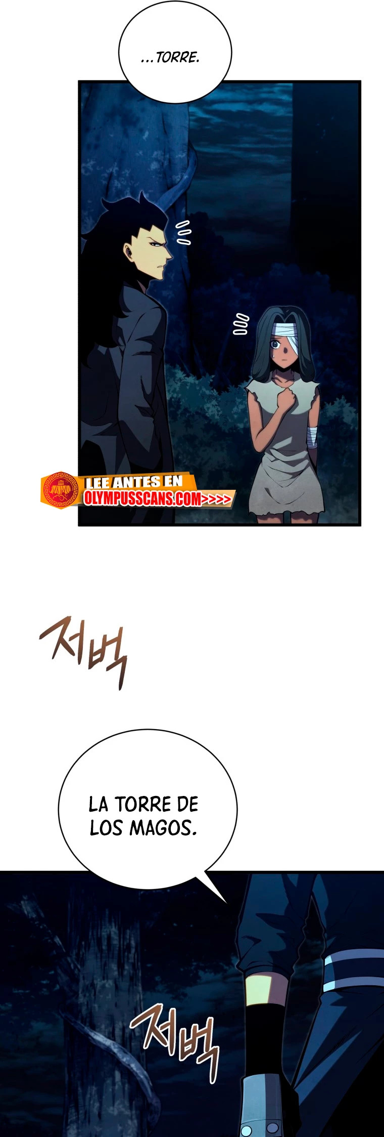 Read Swordmaster's Youngest Son Es Manga Online