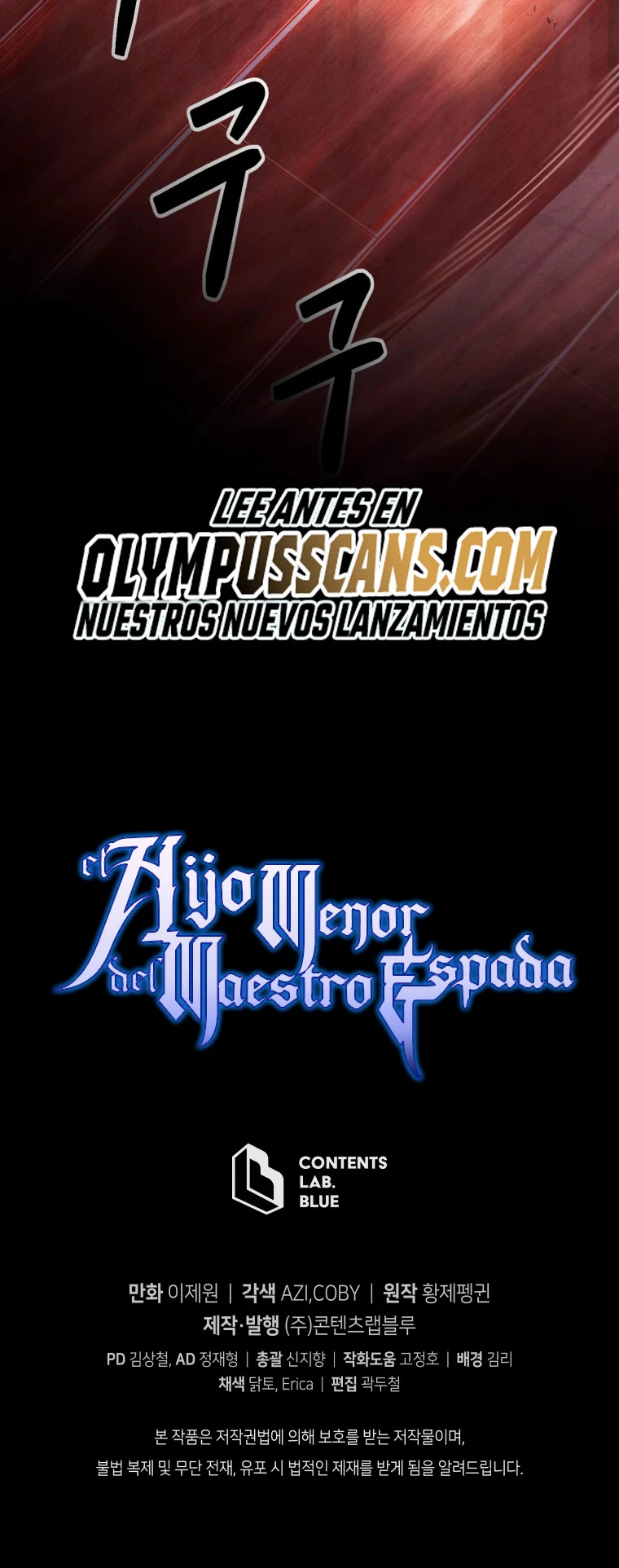 Read Swordmaster's Youngest Son Es Manga Online