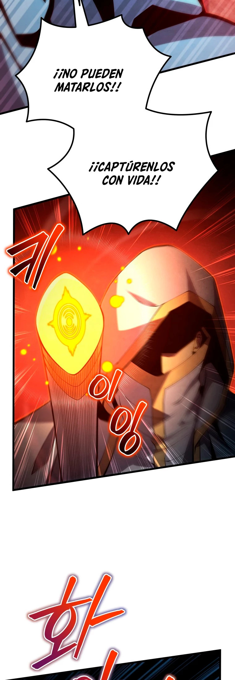 Read Swordmaster's Youngest Son Es Manga Online