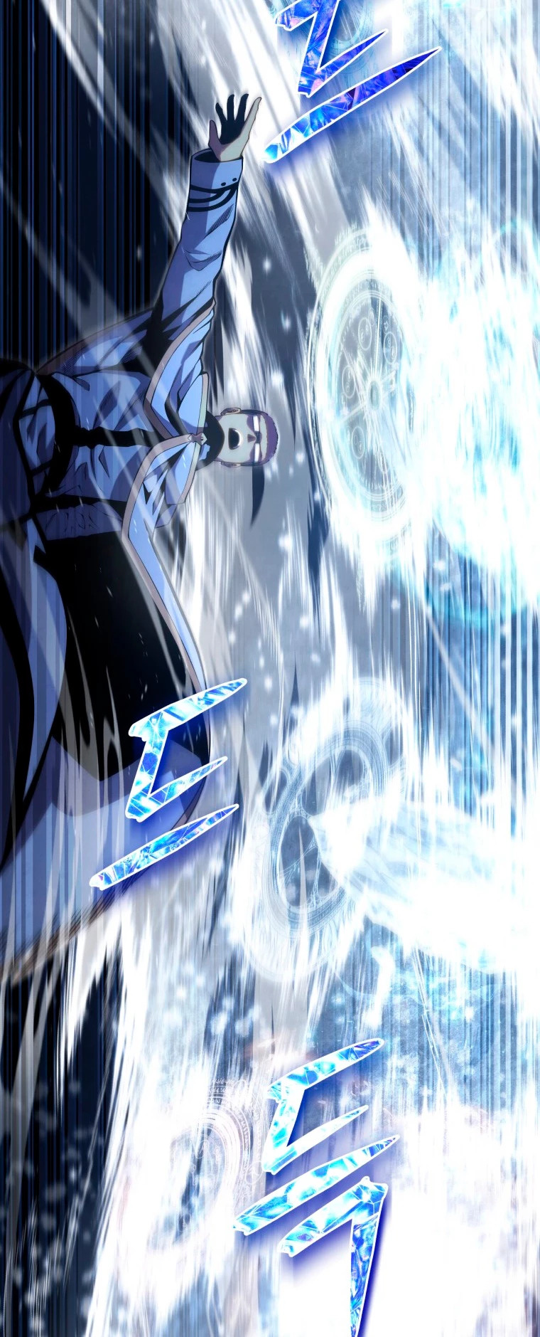 Read Swordmaster's Youngest Son Es Manga Online