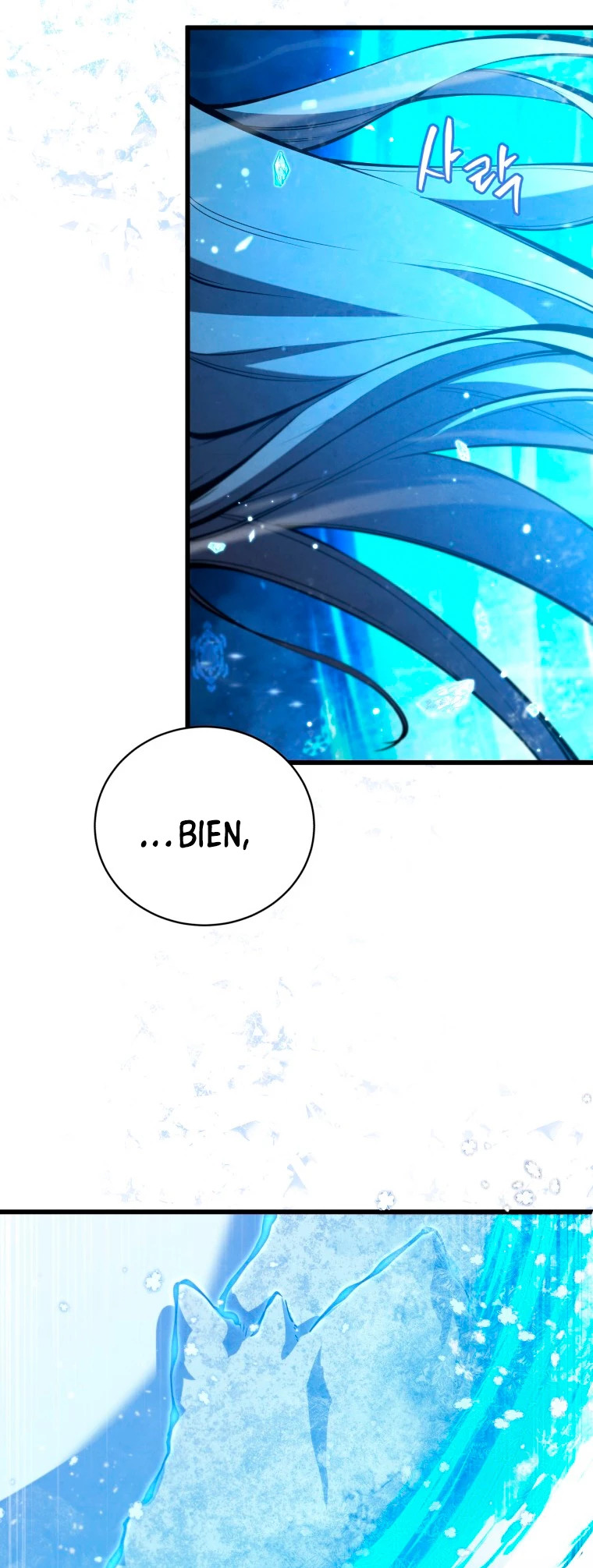Read Swordmaster's Youngest Son Es Manga Online