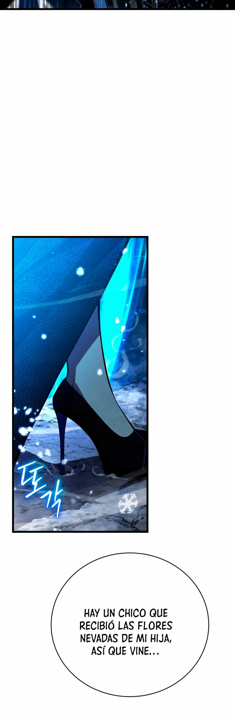 Read Swordmaster's Youngest Son Es Manga Online