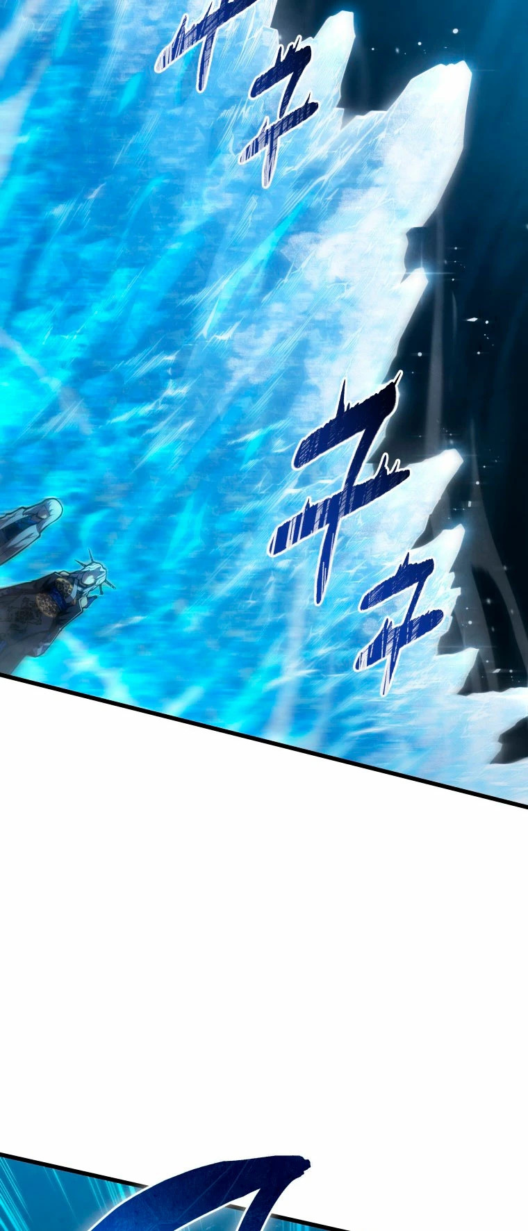 Read Swordmaster's Youngest Son Es Manga Online