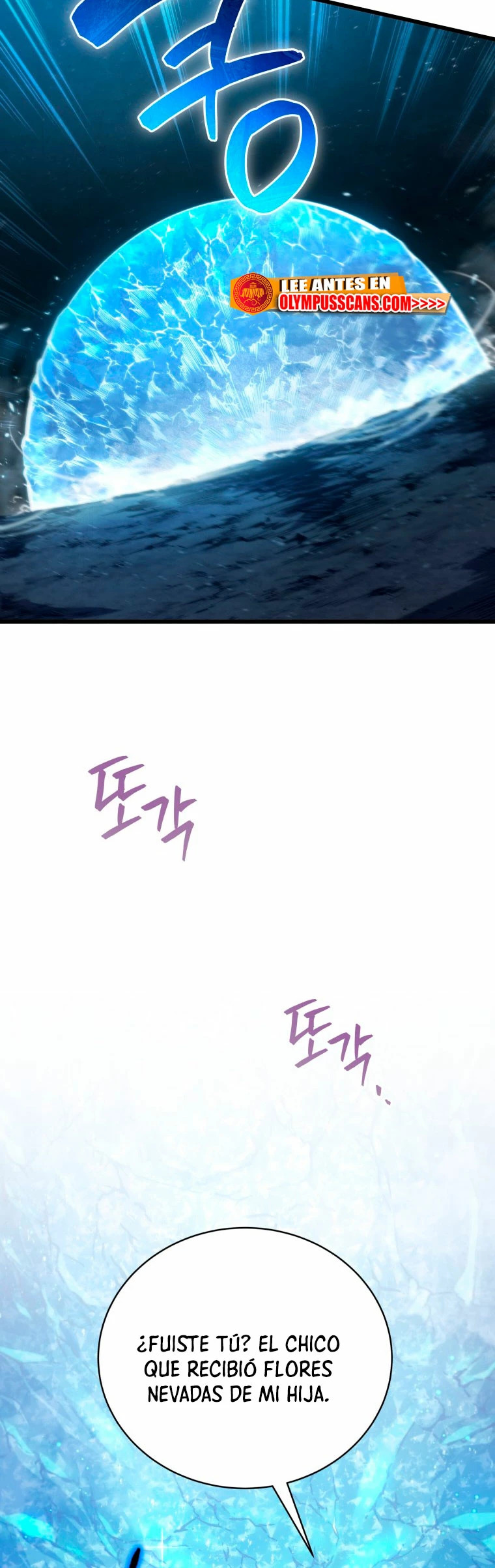 Read Swordmaster's Youngest Son Es Manga Online