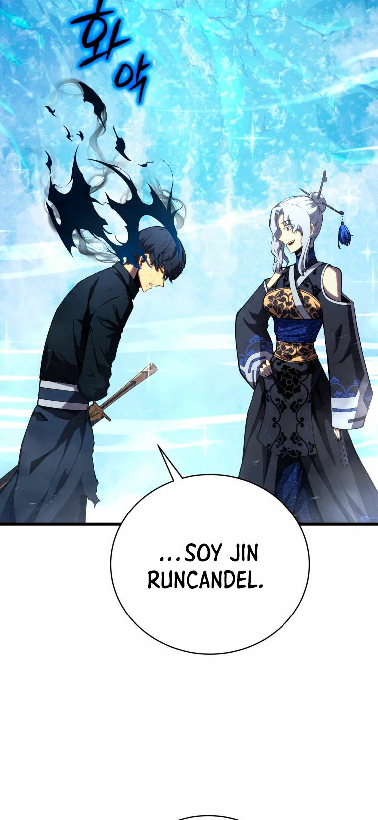 Read Swordmaster's Youngest Son Es Manga Online