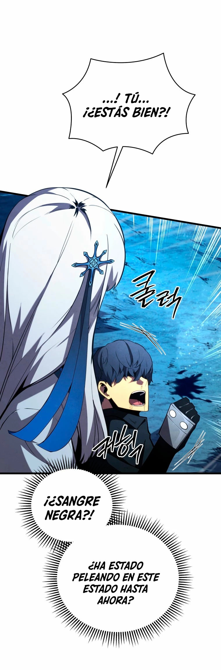 Read Swordmaster's Youngest Son Es Manga Online