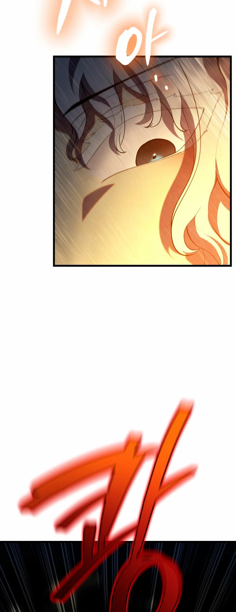 Read Swordmaster's Youngest Son Es Manga Online