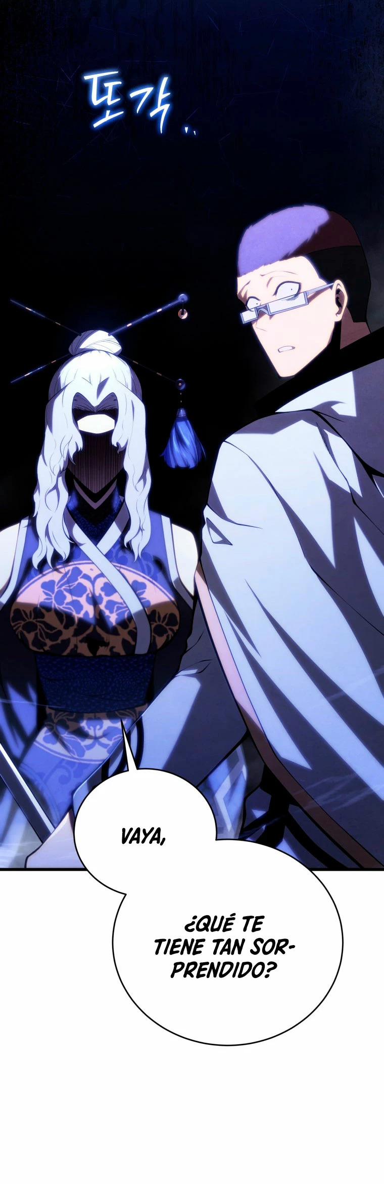 Read Swordmaster's Youngest Son Es Manga Online