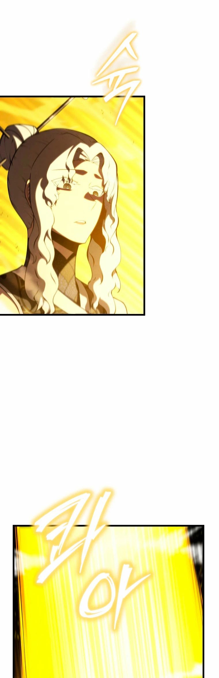 Read Swordmaster's Youngest Son Es Manga Online