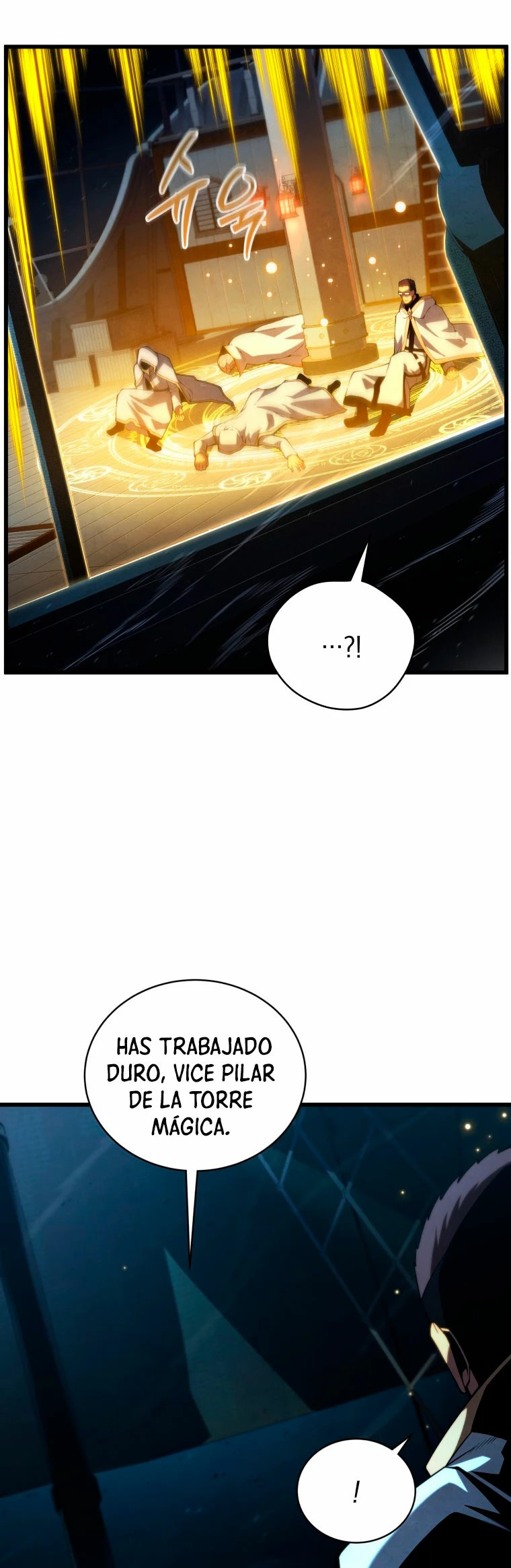 Read Swordmaster's Youngest Son Es Manga Online