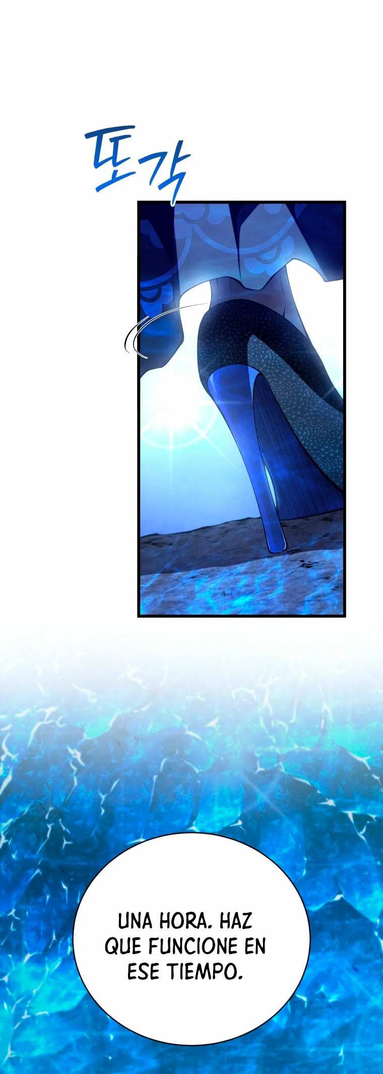 Read Swordmaster's Youngest Son Es Manga Online