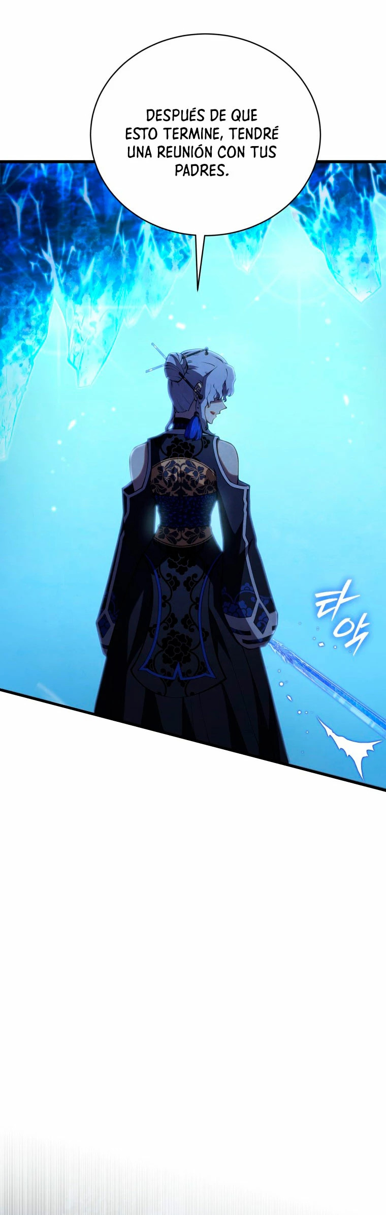 Read Swordmaster's Youngest Son Es Manga Online