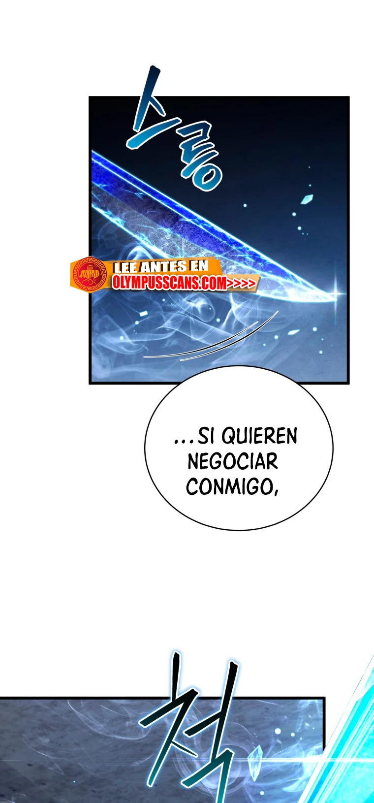Read Swordmaster's Youngest Son Es Manga Online