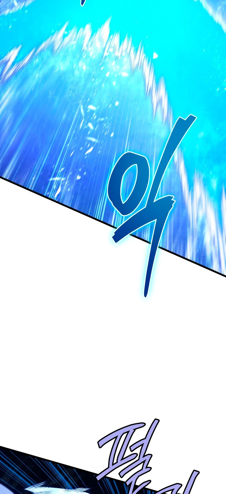 Read Swordmaster's Youngest Son Es Manga Online