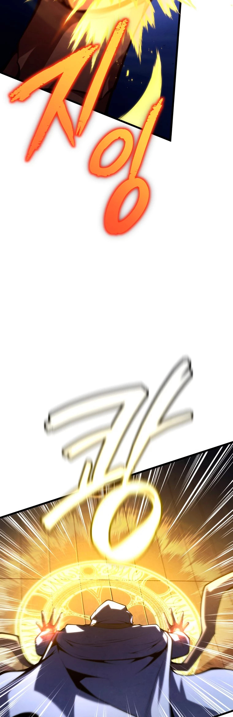 Read Swordmaster's Youngest Son Es Manga Online