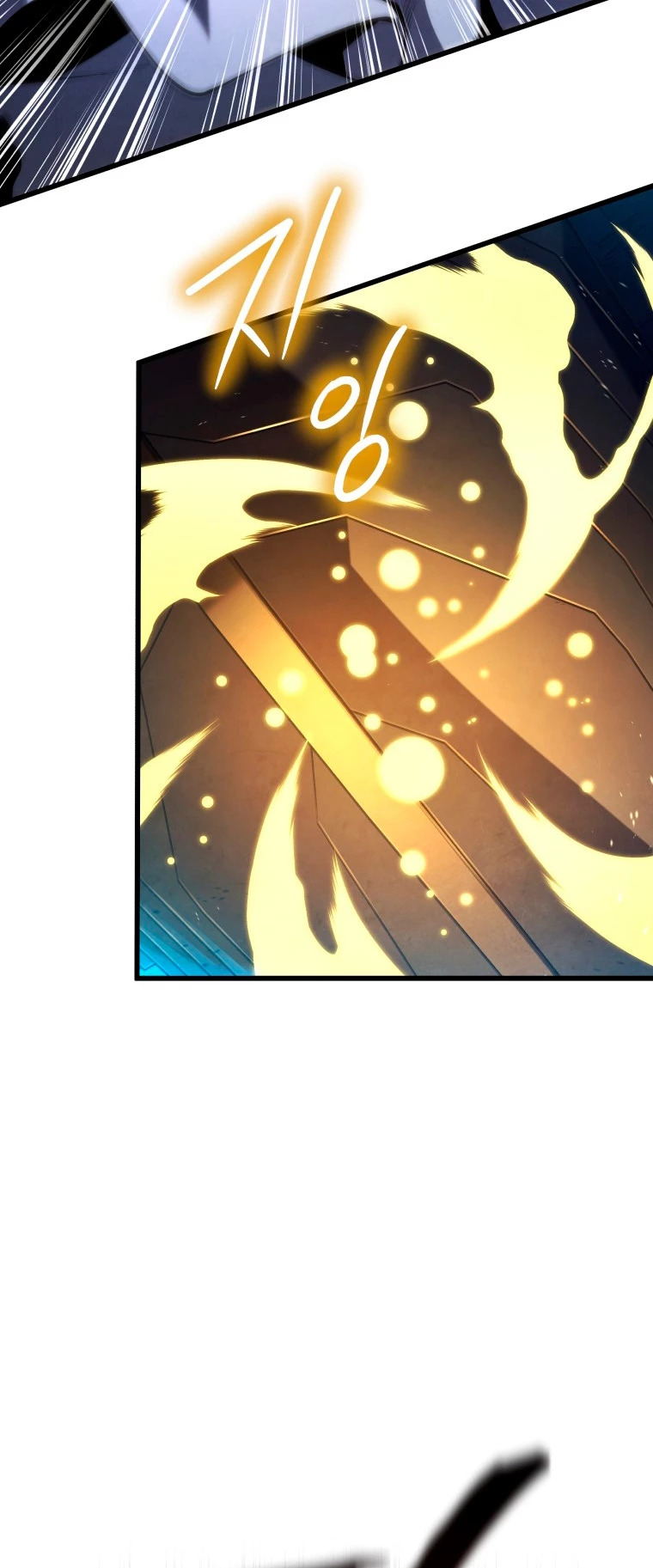 Read Swordmaster's Youngest Son Es Manga Online
