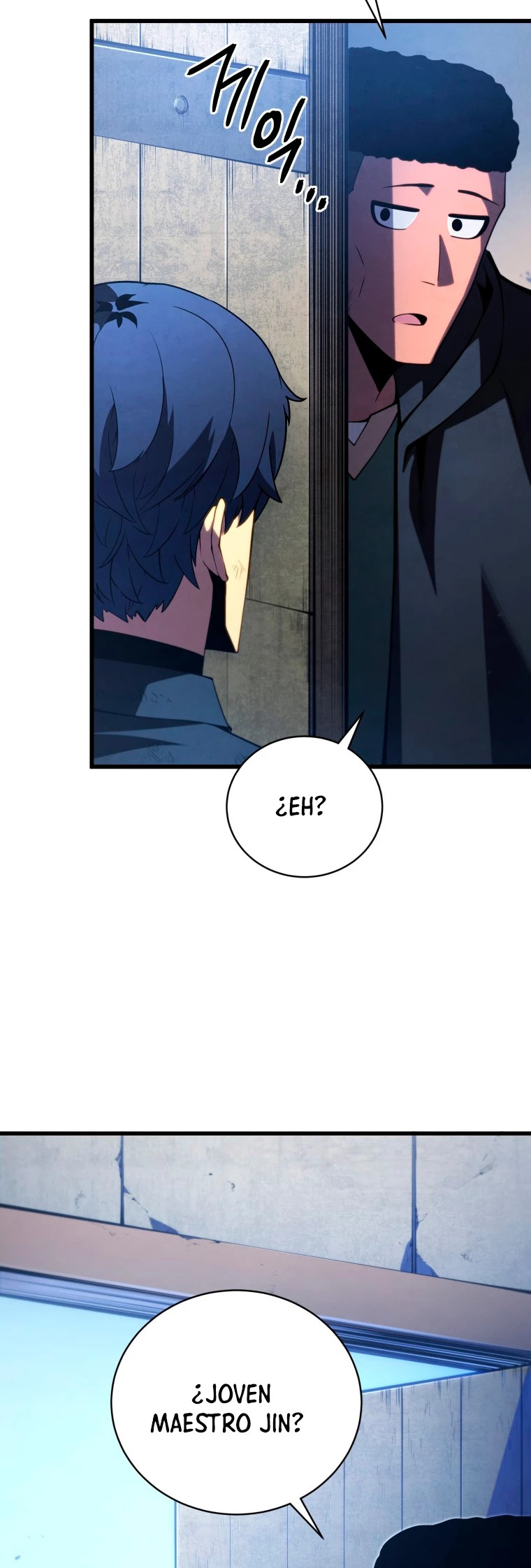 Read Swordmaster's Youngest Son Es Manga Online