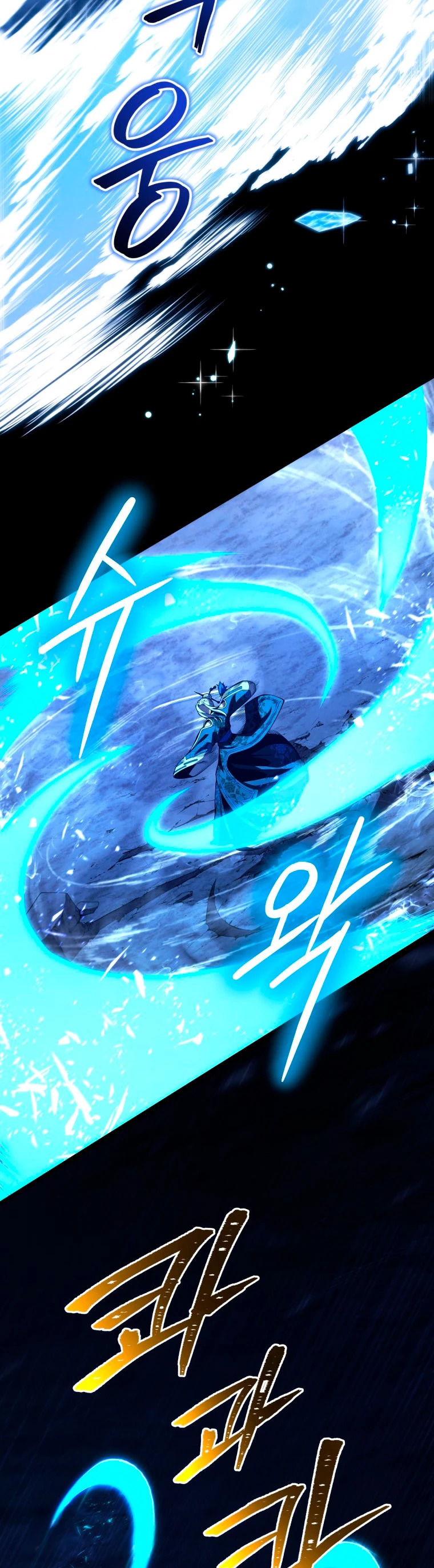 Read Swordmaster's Youngest Son Es Manga Online