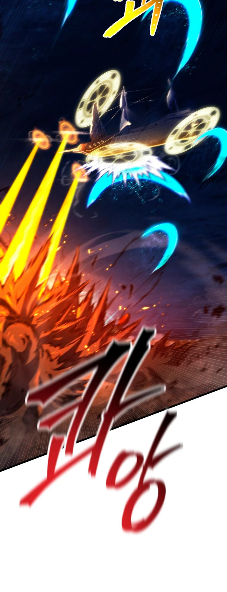 Read Swordmaster's Youngest Son Es Manga Online