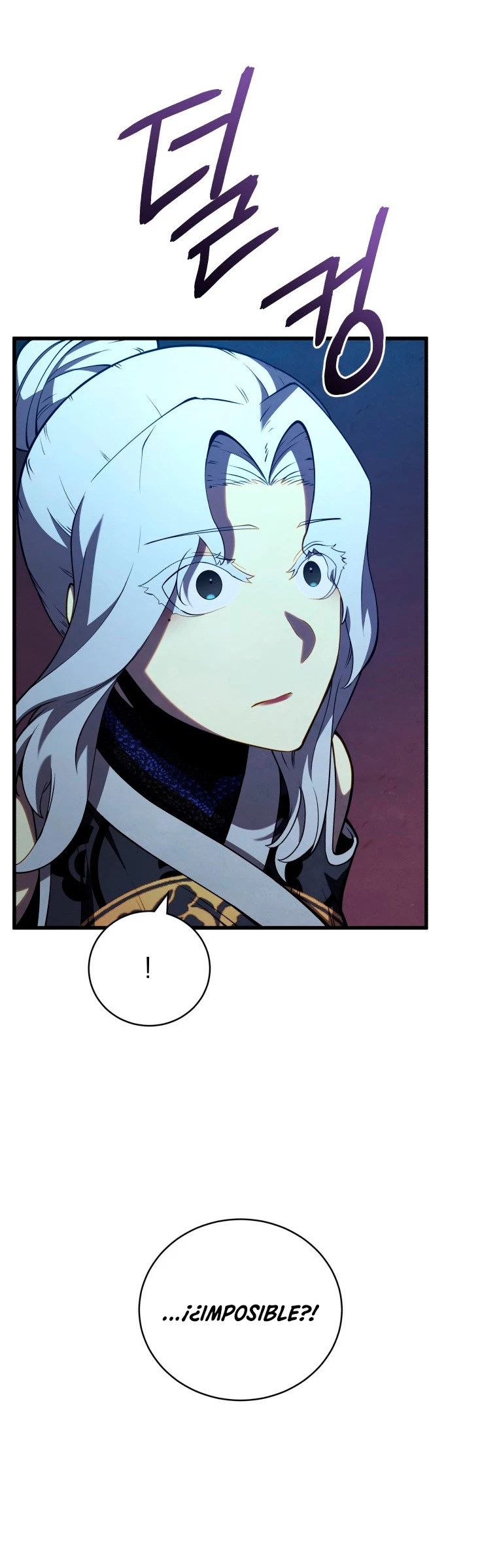 Read Swordmaster's Youngest Son Es Manga Online