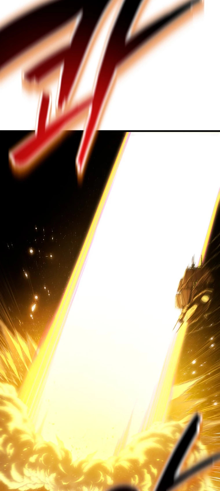 Read Swordmaster's Youngest Son Es Manga Online