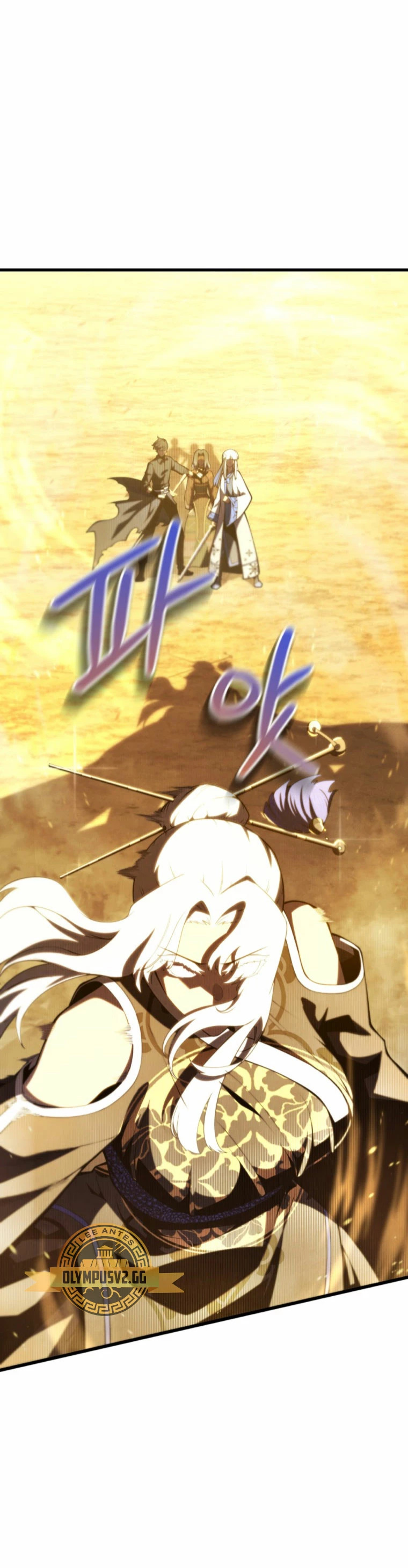 Read Swordmaster's Youngest Son Es Manga Online