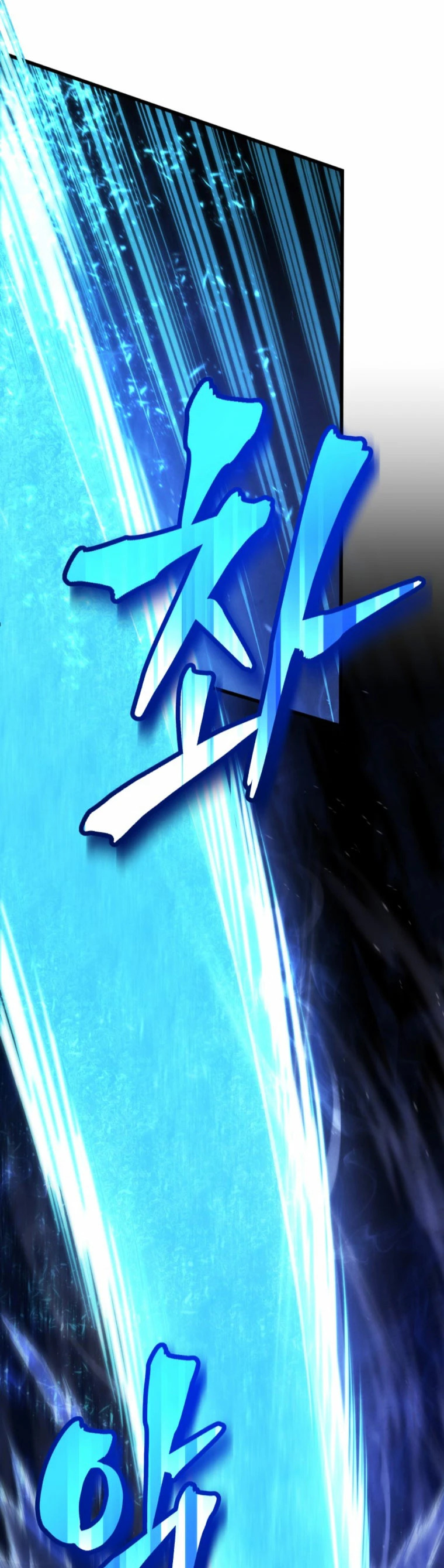 Read Swordmaster's Youngest Son Es Manga Online