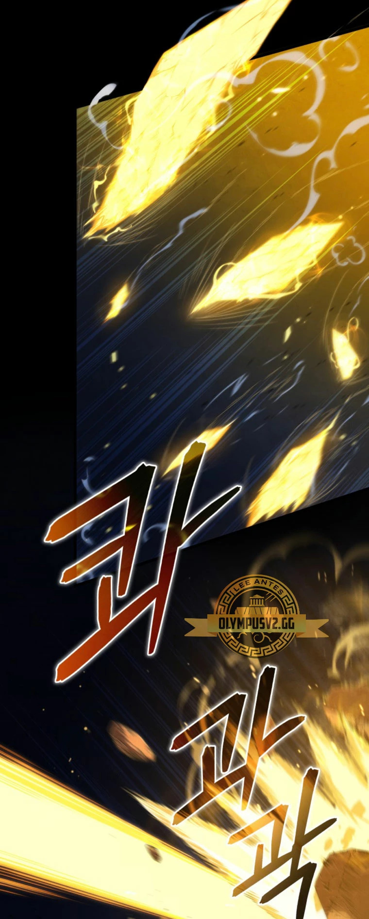 Read Swordmaster's Youngest Son Es Manga Online