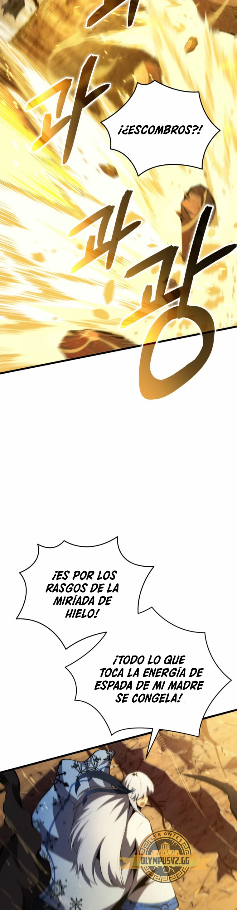 Read Swordmaster's Youngest Son Es Manga Online
