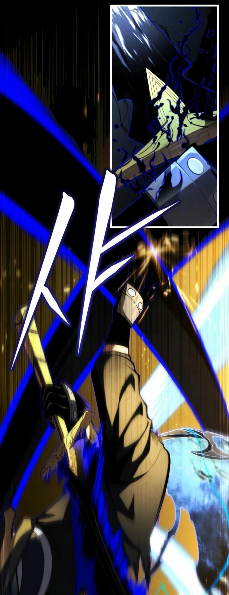 Read Swordmaster's Youngest Son Es Manga Online
