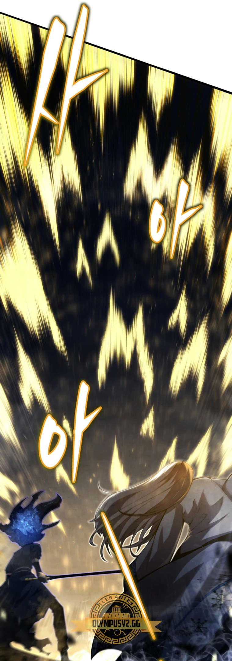 Read Swordmaster's Youngest Son Es Manga Online