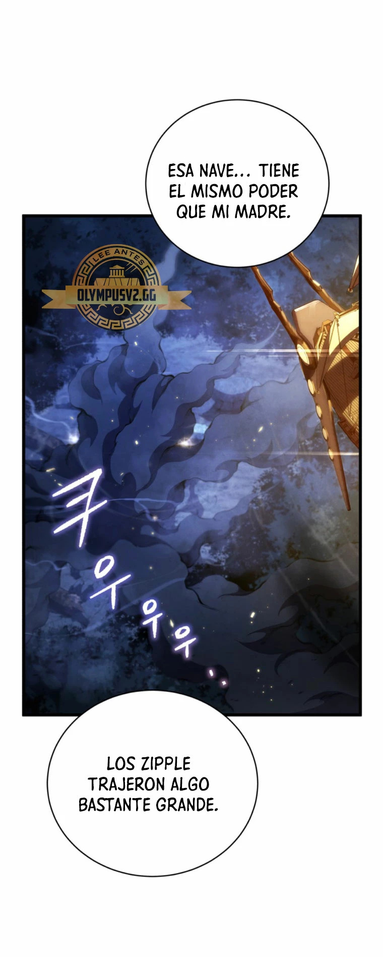 Read Swordmaster's Youngest Son Es Manga Online