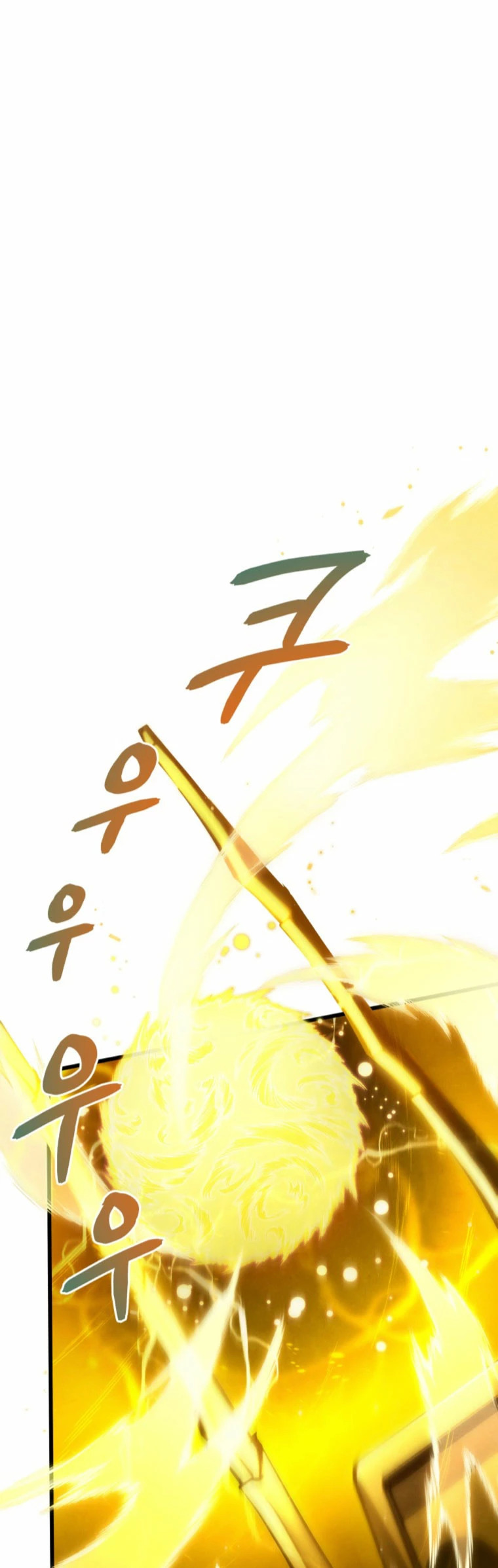 Read Swordmaster's Youngest Son Es Manga Online